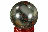 Polished Bloodstone (Heliotrope) Sphere #116197-1